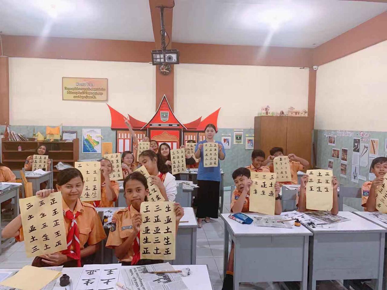 Seni kaligrafi Tiongkok | Ska Ampenan