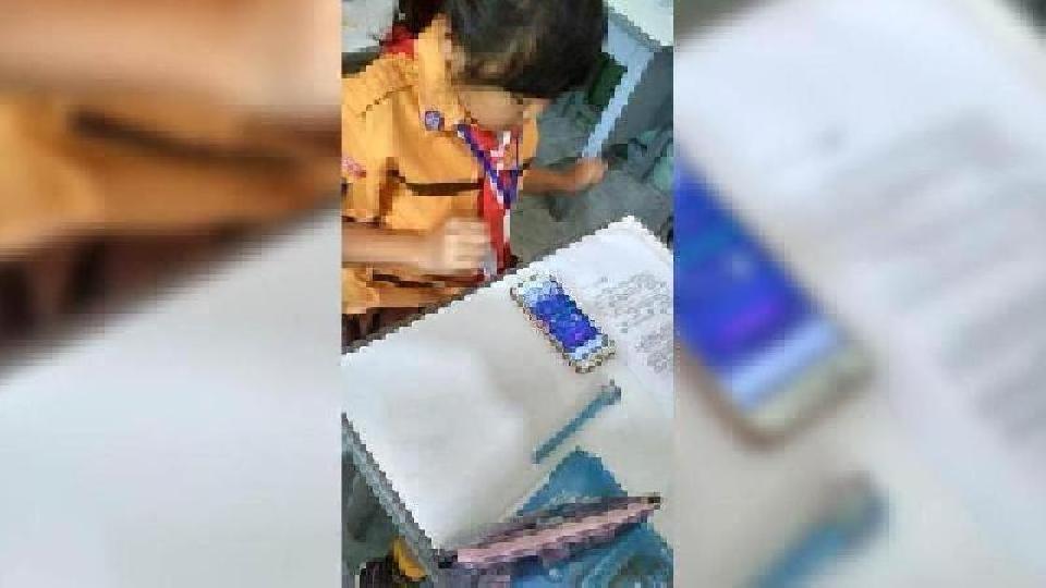 Pembelajaran dengan media KAGOQUI pada mata pelajaran PPKn