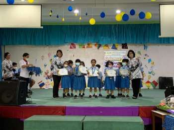 Selamat Atas Prestasi yang di Raih Membaca Narasi Biografi Pahlawan Nasional Hari Pahlawan 10 N0vember 2022