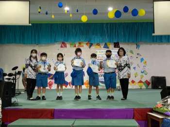 Selamat Atas Prestasi yang di Raih Membaca Narasi Biografi Pahlawan Nasional Hari Pahlawan 10 N0vember 2022