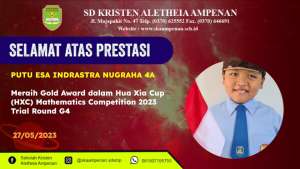 Hua Xia Cup (HXC) Mathematics Competition 2023 Trial Round G4