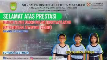 Southeast Asian Mathematical Olimpiad (SEAMO) 2019
