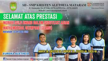 Southeast Asian Mathematical Olimpiad (SEAMO) 2019