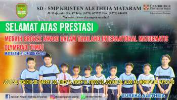 Thailand International Mathematical Olympiad 2019