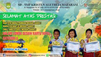 Lomba Desain Kartu Natal Kategori A Tahun 2019