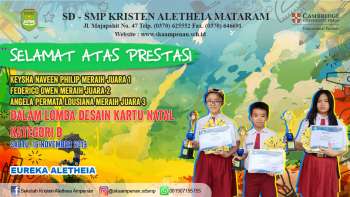 Lomba Desain Kartu Natal Kategori B Tahun 2019