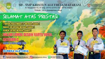 Lomba Desain Kartu Natal Kategori C Tahun 2019