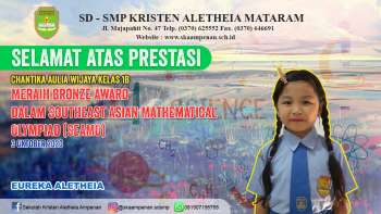 Southeast Asian Mathematical Olympiad (SEAMO)