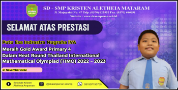 Heat Round Thailand International Mathematical Olympiad (Timo) 2022 – 2023
